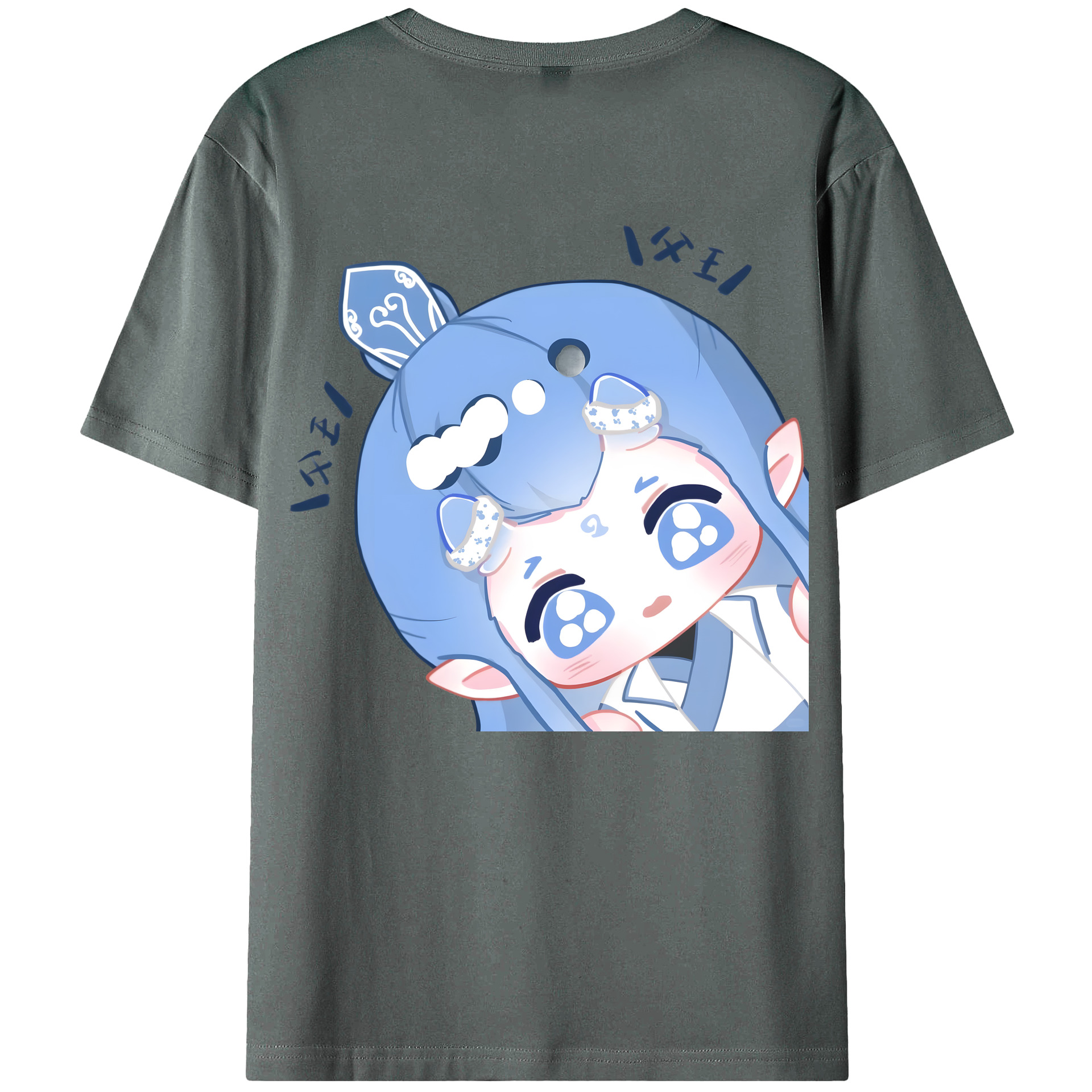 （画像用） Ne Zha 2 ナタ 魔童の大暴れ 綿100％ メンズ半袖Tシャツ（バックプリント） 通気性